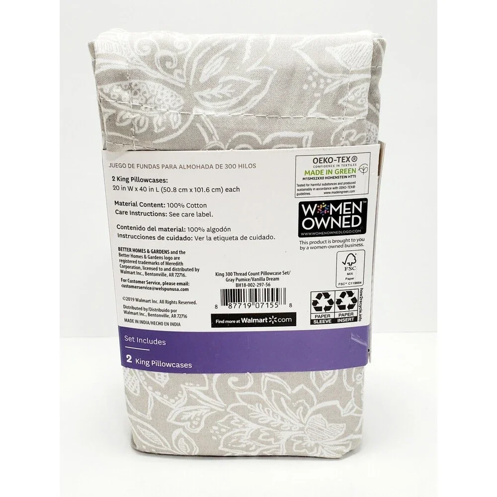 Better Homes & Gardens King Pillowcase Set 100% Cotton 300 Thread Count New